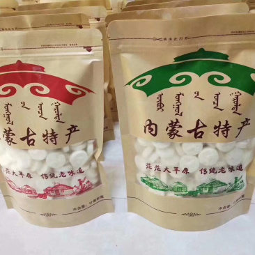 内蒙古牛羊奶贝独立包装奶片