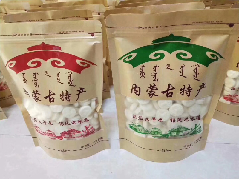 内蒙古牛羊奶贝独立包装奶片