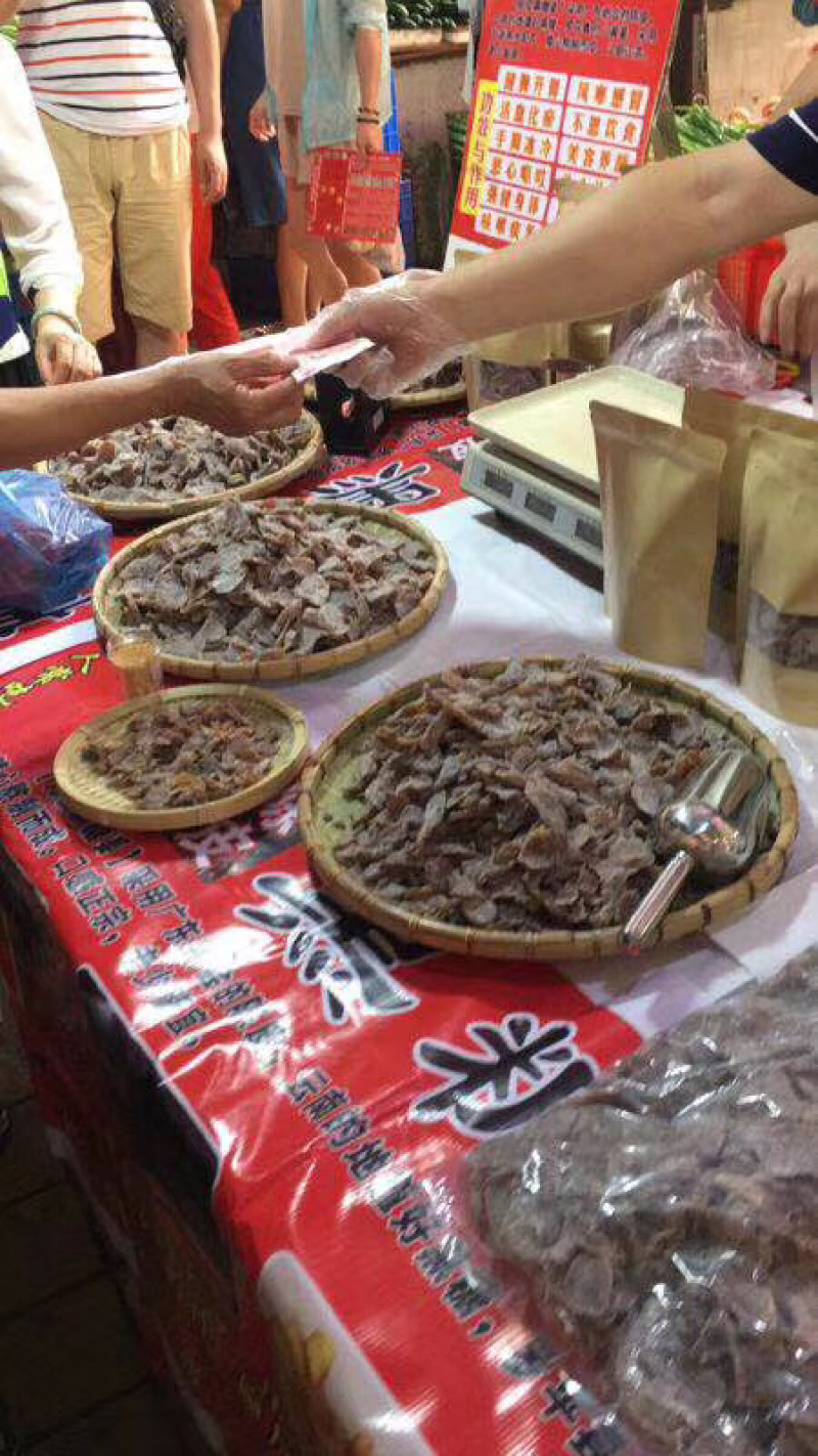 陈皮黑糖姜
