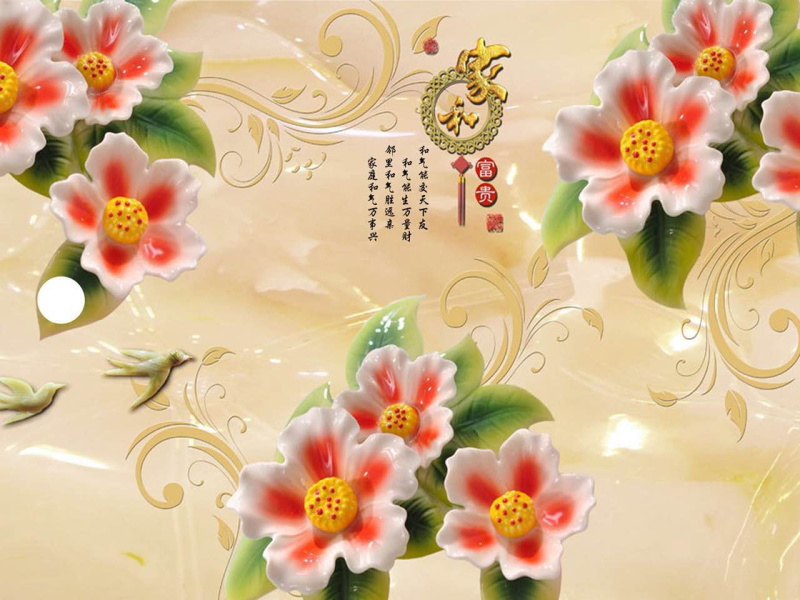 菜板
