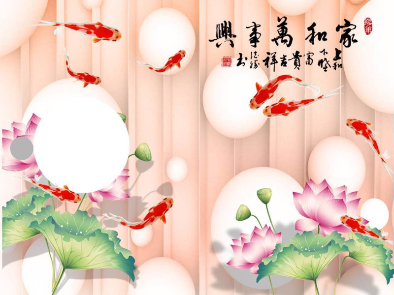 菜板