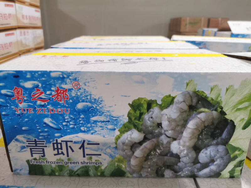 青虾干