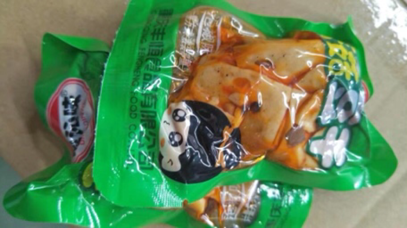 重庆特产香菇豆干小吃零食品香辣散装整箱五香麻辣豆腐干
