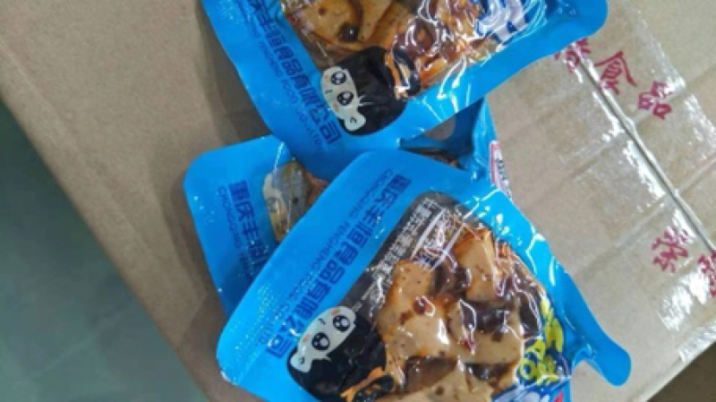 重庆特产香菇豆干小吃零食品香辣散装整箱五香麻辣豆腐干