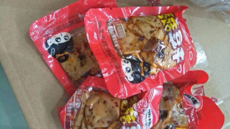 重庆特产香菇豆干小吃零食品香辣散装整箱五香麻辣豆腐干
