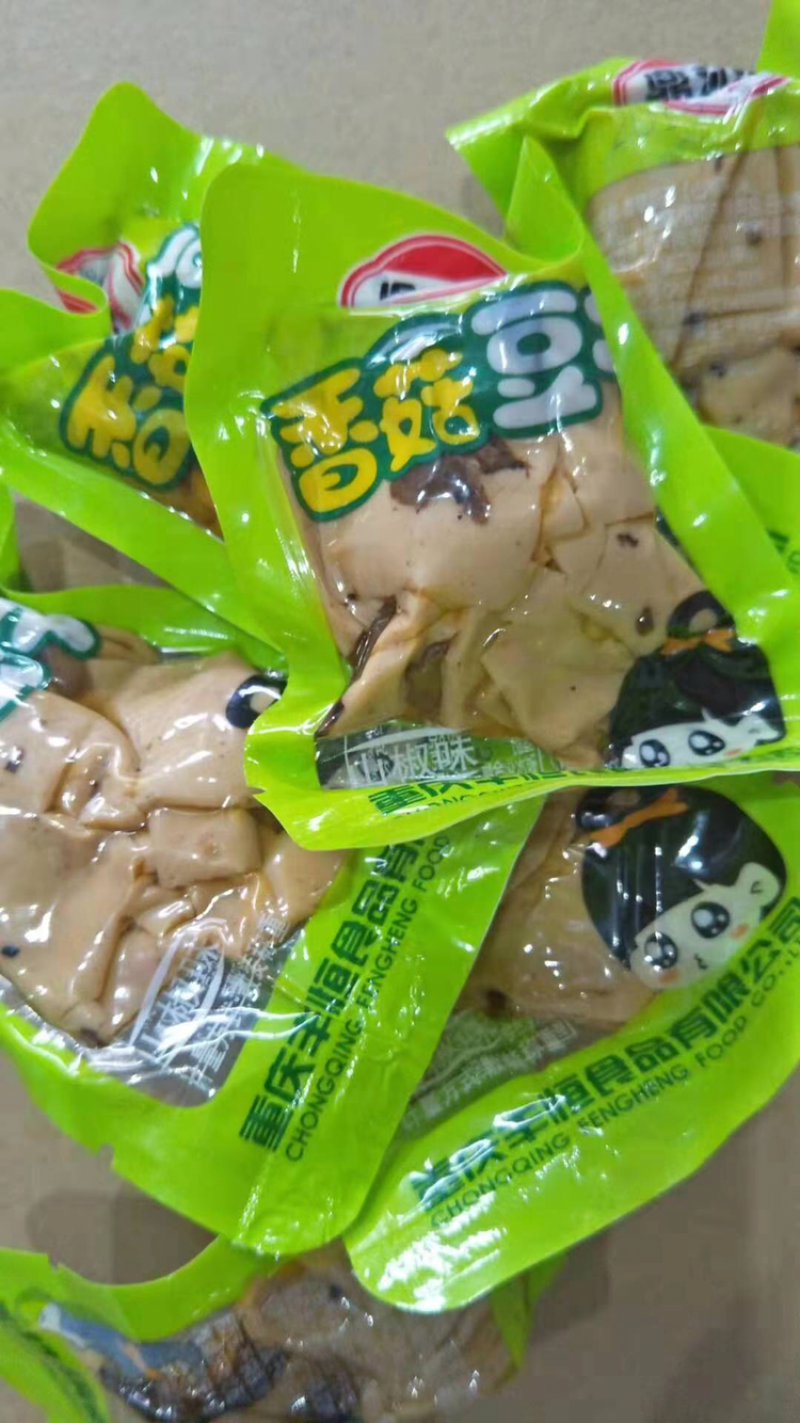 重庆特产香菇豆干小吃零食品香辣散装整箱五香麻辣豆腐干
