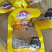 重庆特产香菇豆干小吃零食品香辣散装整箱五香麻辣豆腐干