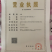 布水带，浇地神器，农用布垄沟适用于蔬菜大棚玉米麦田山药