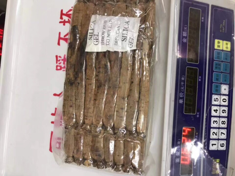 高丽参一盒600克