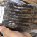 高丽参一盒600克