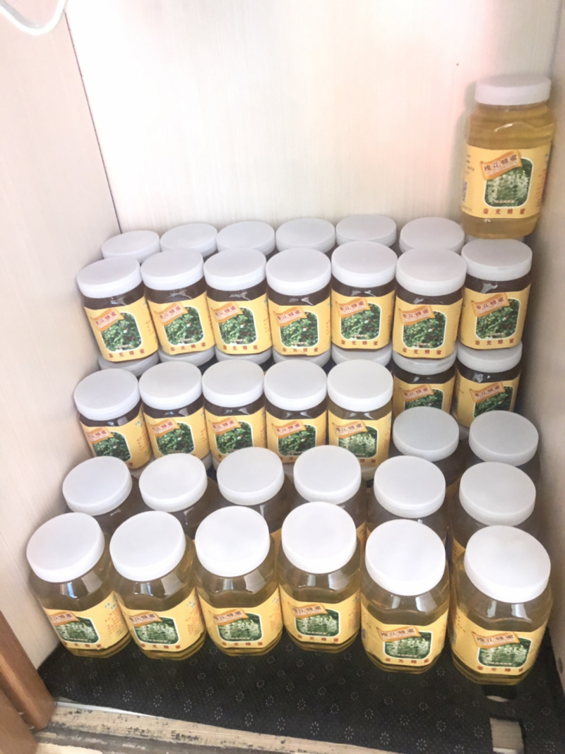 纯天然绿色蜂蜜！