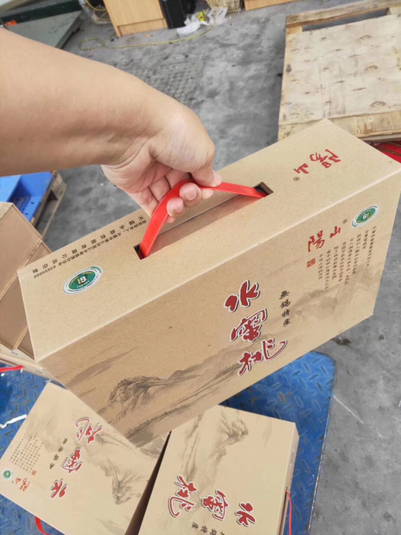 水蜜桃