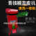 核桃剥皮机电动核桃去皮机青皮核桃脱皮机