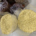 皂角米大厚肉各规格批发
