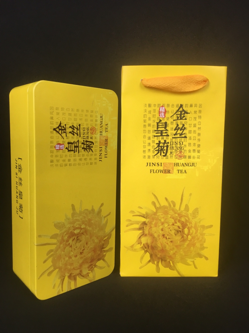 金丝皇菊菊花茶清热去火100朵一袋