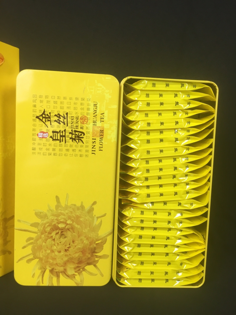 金丝皇菊菊花茶清热去火100朵一袋