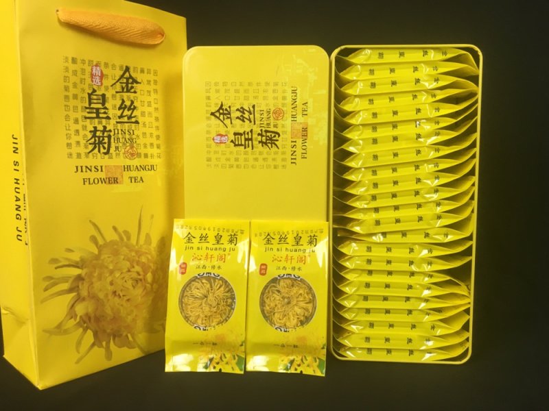 金丝皇菊菊花茶清热去火100朵一袋
