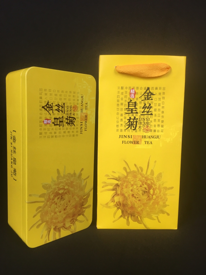 金丝皇菊菊花茶清热去火100朵一袋