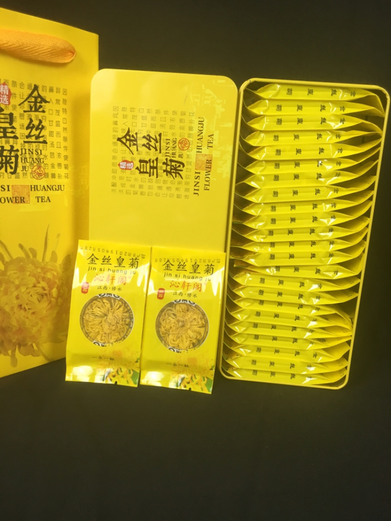 金丝皇菊菊花茶清热去火100朵一袋