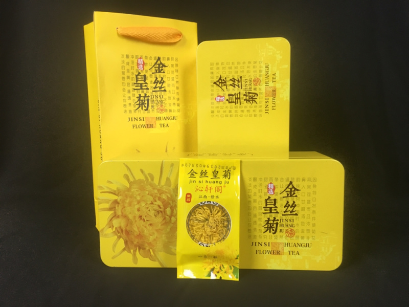 金丝皇菊菊花茶清热去火100朵一袋