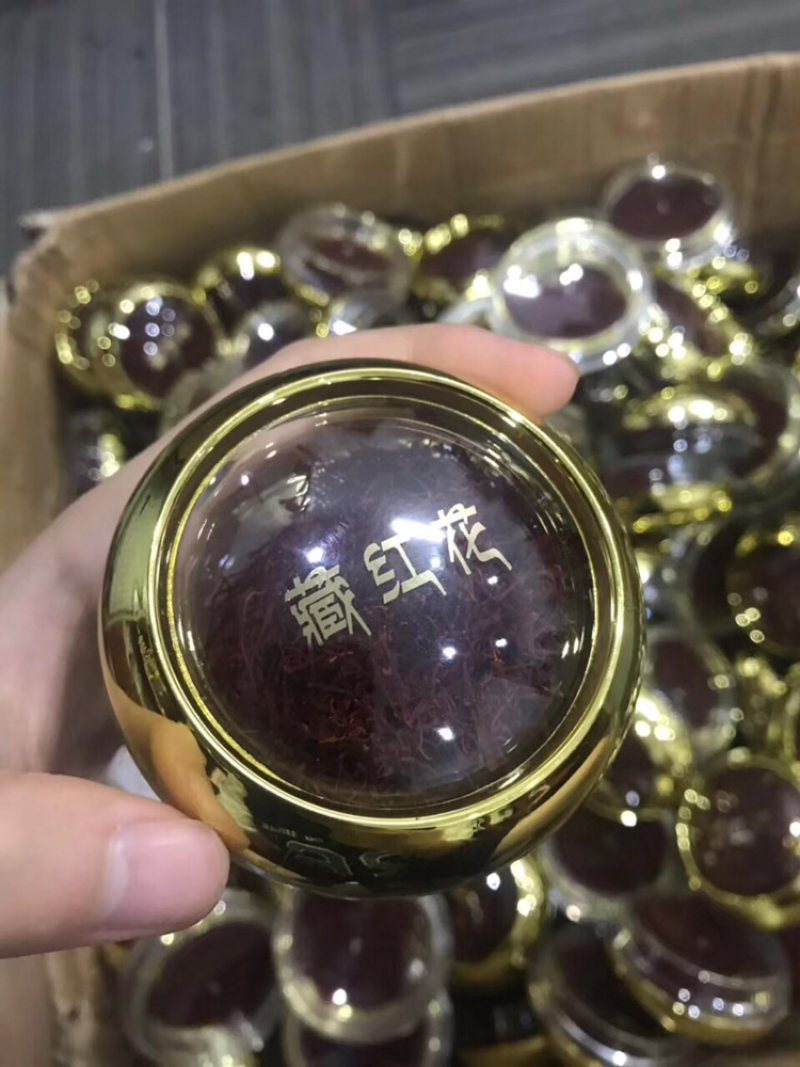 藏红花，每盒5克