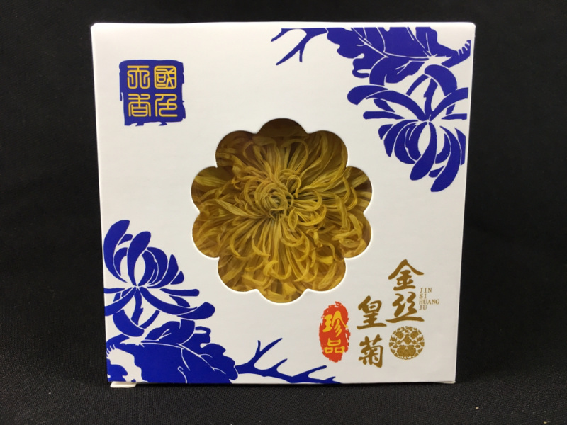 金丝皇菊礼盒菊花茶