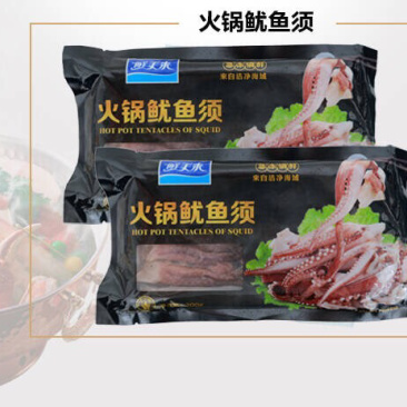 鱿鱼须