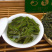 今年新茶明前六安瓜片茶片250g包邮
