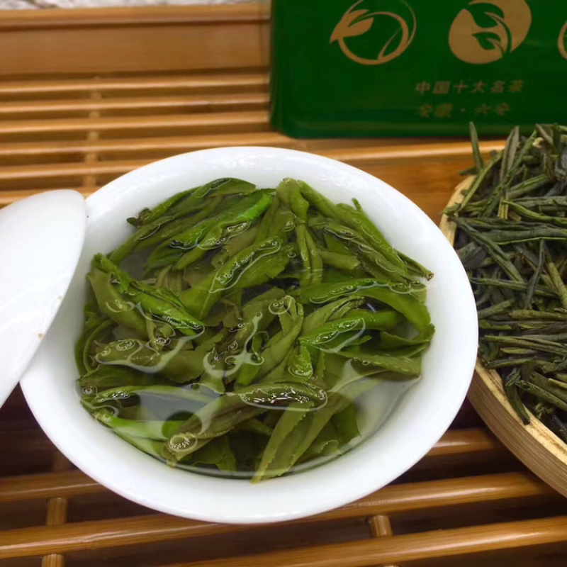 今年新茶明前六安瓜片茶片250g包邮