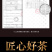 武夷山红茶金骏眉礼盒装蜜香型茶叶2026春茶新茶500克