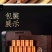 新会小青柑10年陈宫廷陈皮普洱茶叶礼盒装柑普茶250克