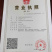 黄菖蒲种子黄花燕尾种子花菖蒲种子水生植物种子耐寒四季播种