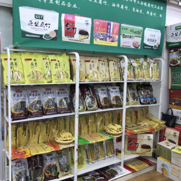 黄豆腐竹，黑豆腐竹，无盐腐竹