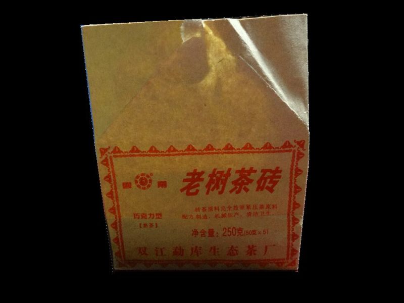 百年大树茶特级