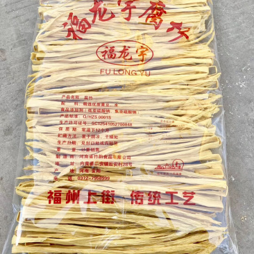 黄豆腐竹，黑豆腐竹无盐腐竹