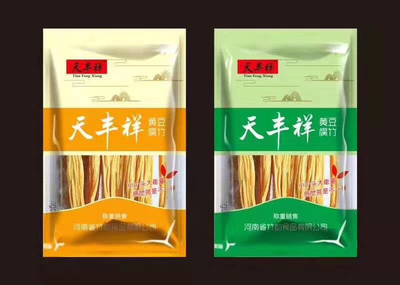 黄豆腐竹，黑豆腐竹无盐腐竹