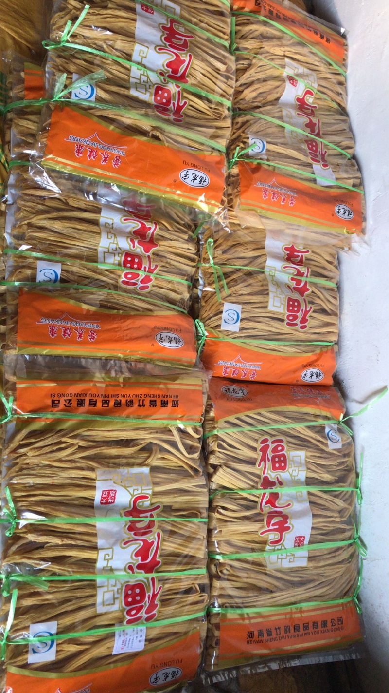 黄豆腐竹，黑豆腐竹无盐腐竹