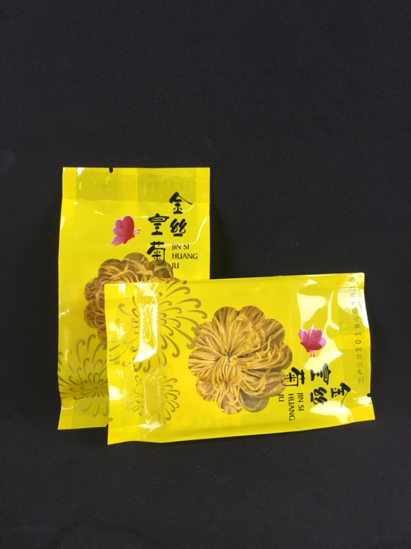 100朵菊花茶金丝皇菊
