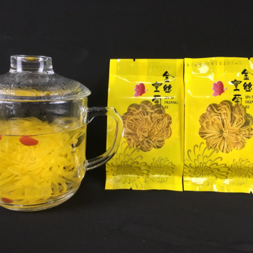 100朵菊花茶金丝皇菊