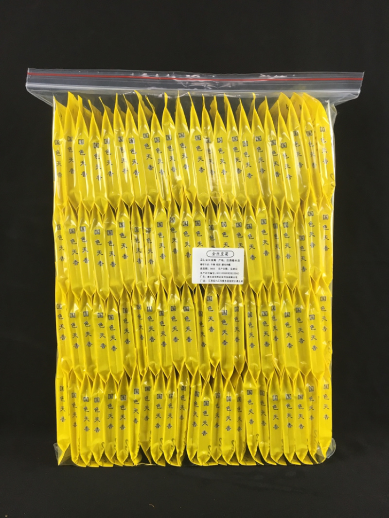 100朵菊花茶金丝皇菊