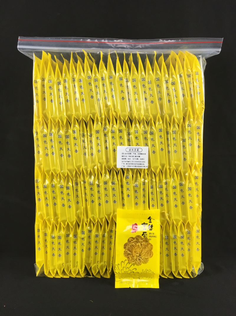 100朵菊花茶金丝皇菊