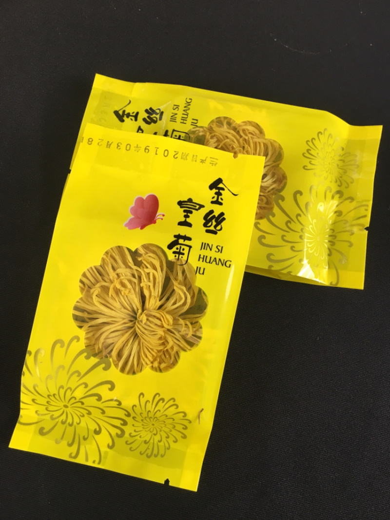 100朵菊花茶金丝皇菊