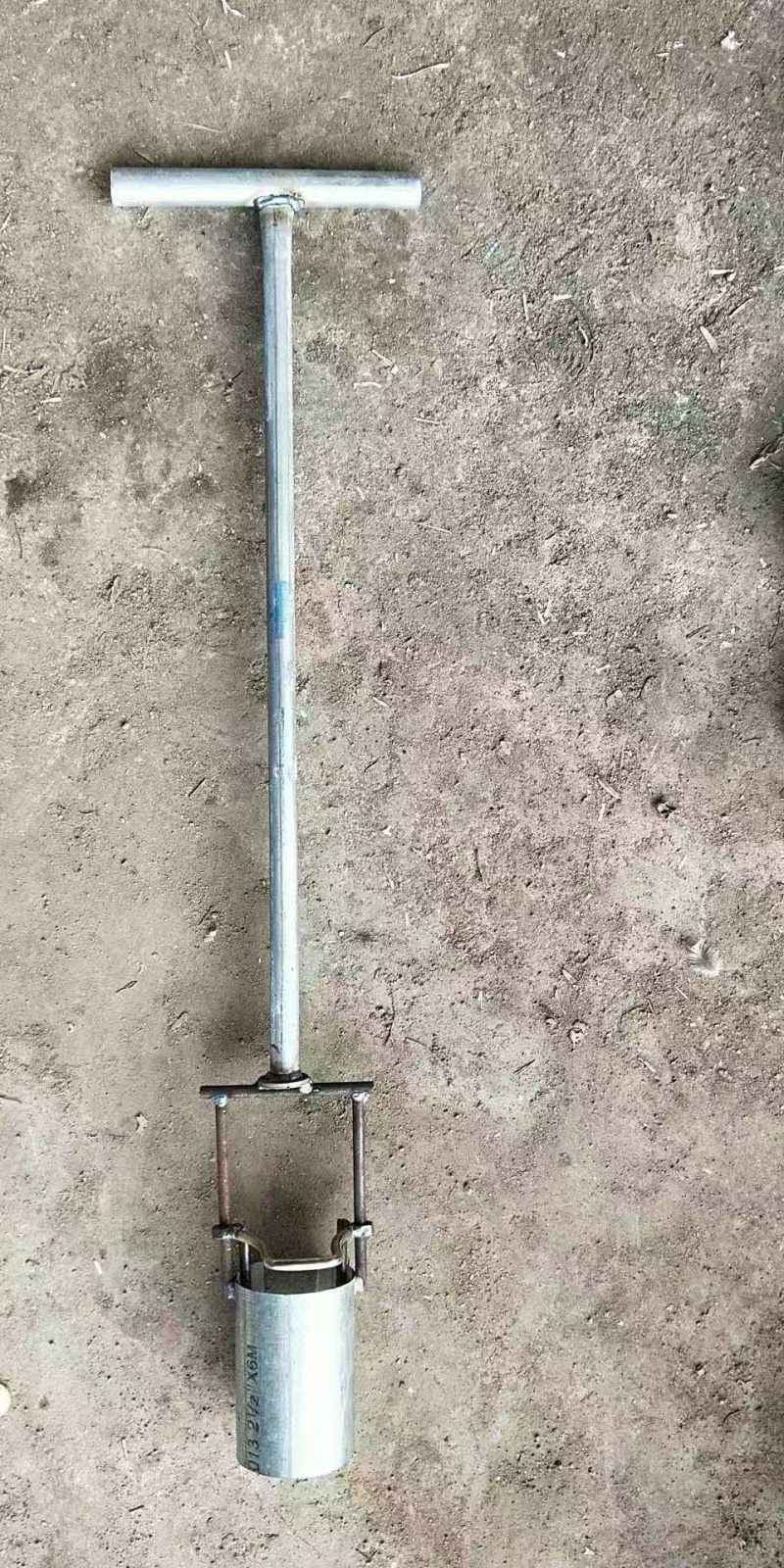 移苗器