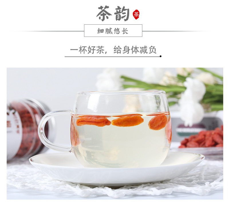 枸杞子，厂家直销，一手货源OEM贴牌代加工，宁夏枸杞