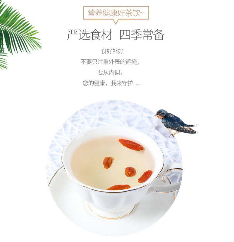 枸杞子，厂家直销，一手货源OEM贴牌代加工，宁夏枸杞