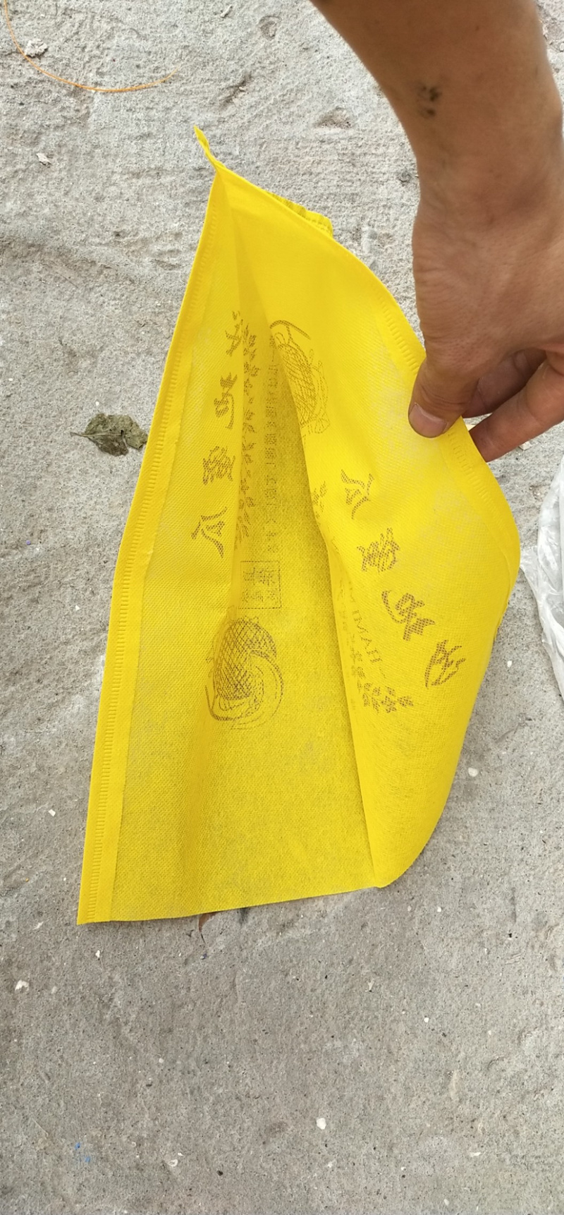 哈密瓜，无纺布袋