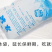 新鲜秋葵4斤包邮一件代发无公害农家水果秋葵诚信招代理