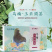 乌梅玉米须茶，批发花茶OEM贴牌代加工，一件代发
