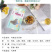 乌梅玉米须茶，批发花茶OEM贴牌代加工，一件代发