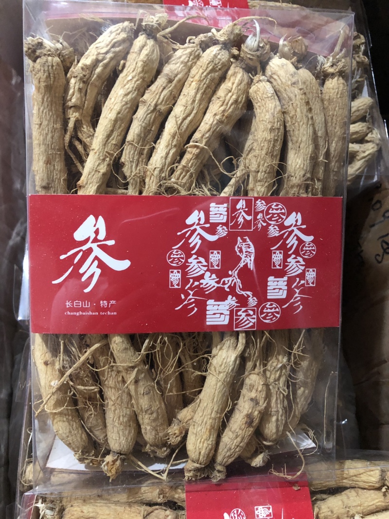 【白参】白参物美价廉各种规格产地直供
